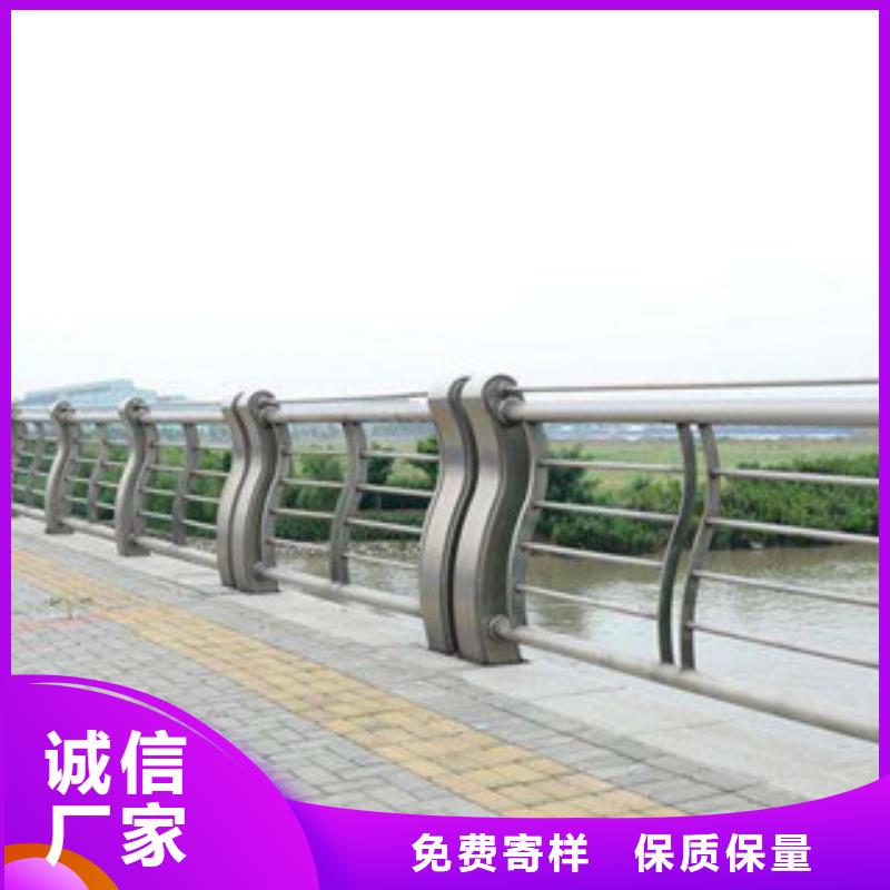 人行道栏杆生产厂家灯光护栏一站式厂家