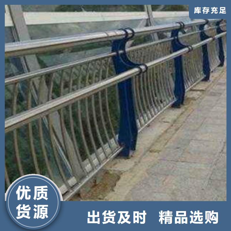 人行道欄桿生產廠家橋梁景觀護欄一手貨源源頭廠家
