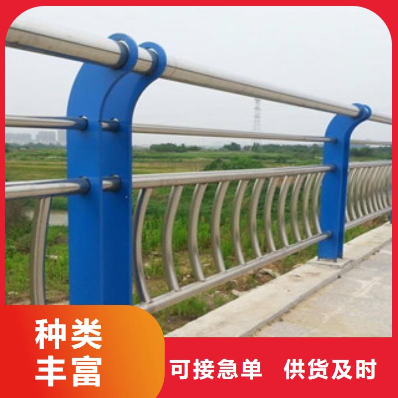 人行道欄桿生產(chǎn)廠家橋梁防撞護(hù)欄可接急單
