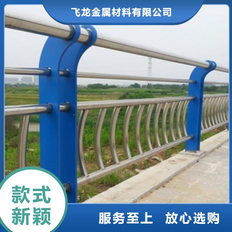 人行道欄桿生產(chǎn)廠家橋梁景觀護欄一手貨源源頭廠家