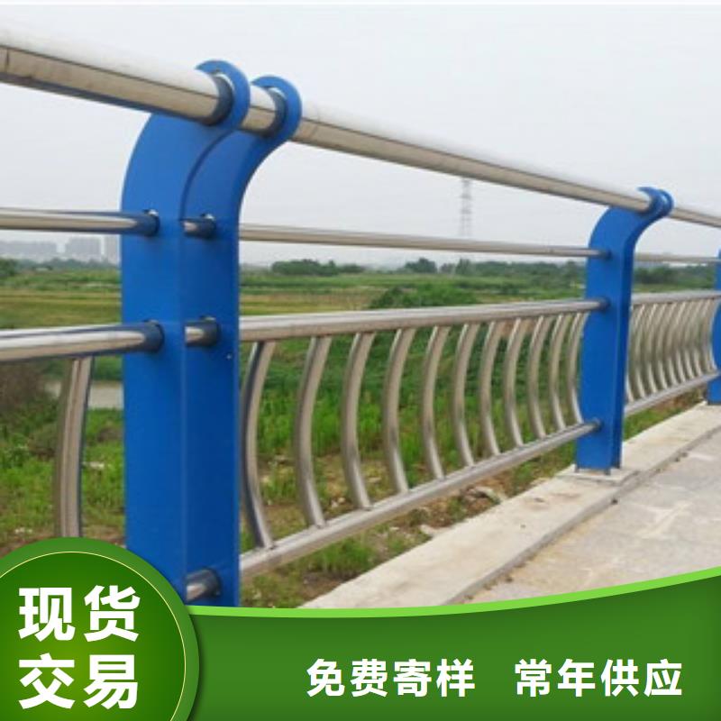 人行道欄桿生產廠家橋梁景觀護欄一手貨源源頭廠家