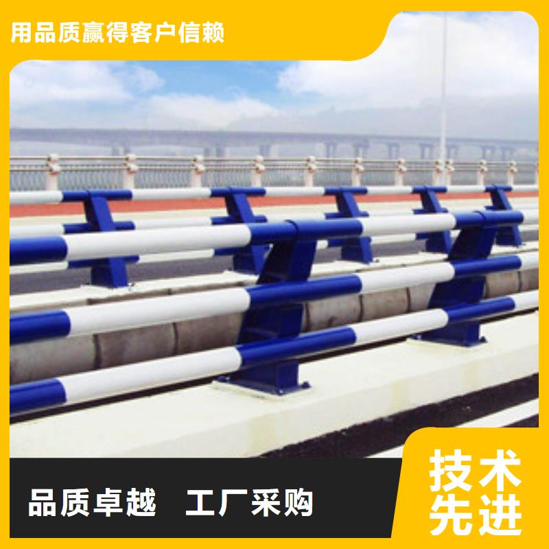 人行道欄桿生產(chǎn)廠家防撞護欄價格公道合理