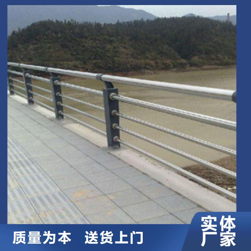 人行道欄桿生產(chǎn)廠家燈光護(hù)欄型號(hào)齊全