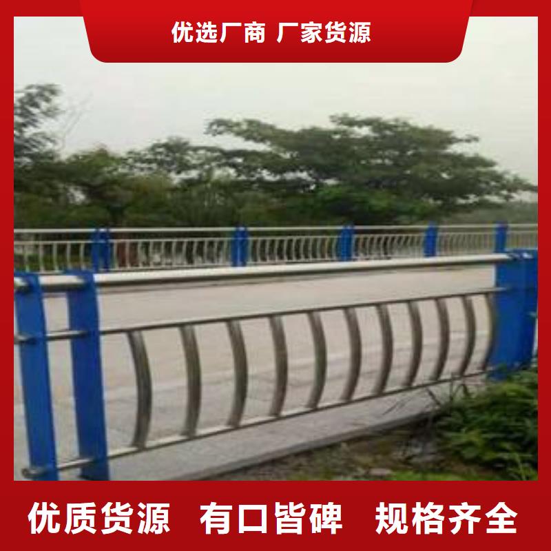 人行道栏杆生产厂家灯光护栏一站式厂家