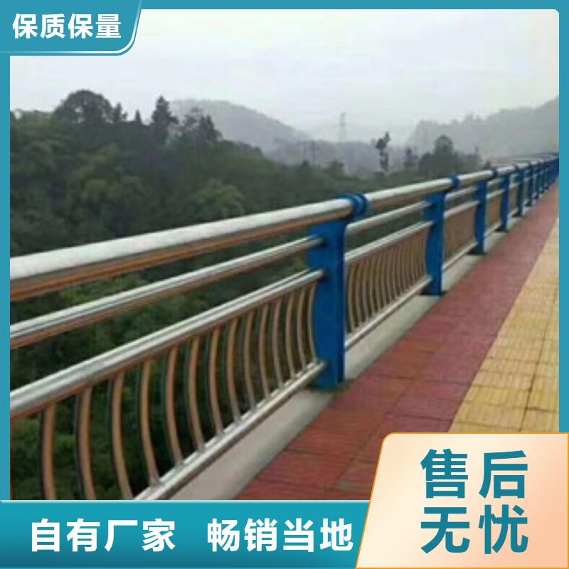 人行道栏杆生产厂家灯光护栏一站式厂家