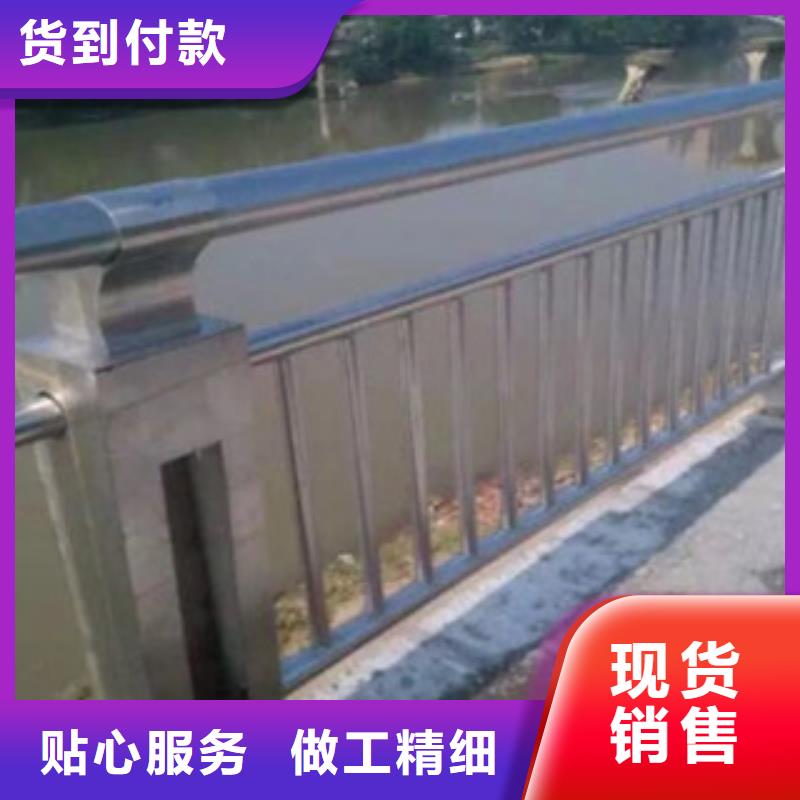 人行道栏杆生产厂家_桥梁防撞护栏追求品质