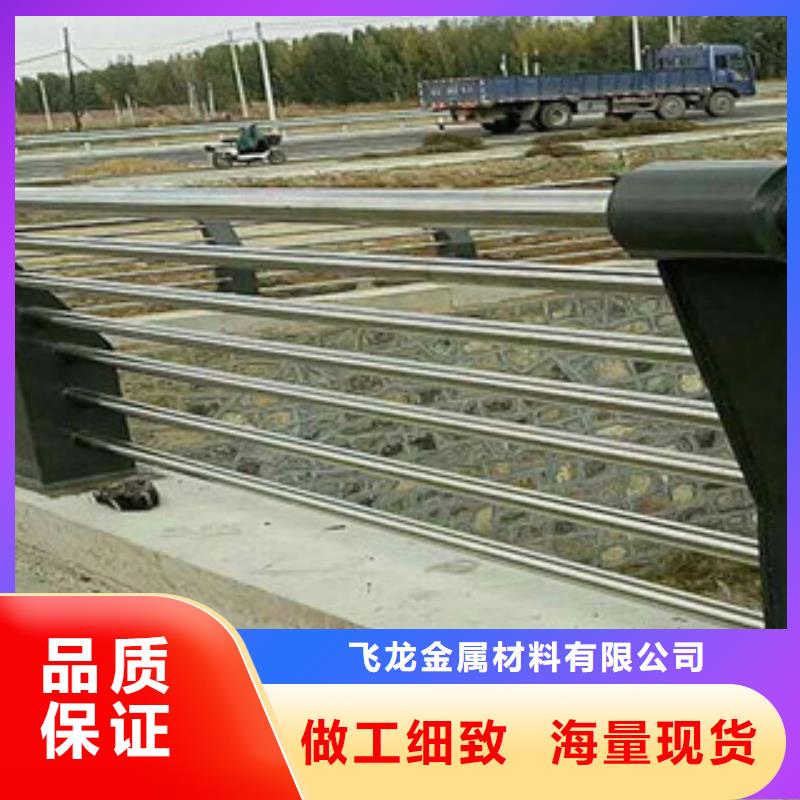 人行道栏杆生产厂家_桥梁防撞护栏追求品质