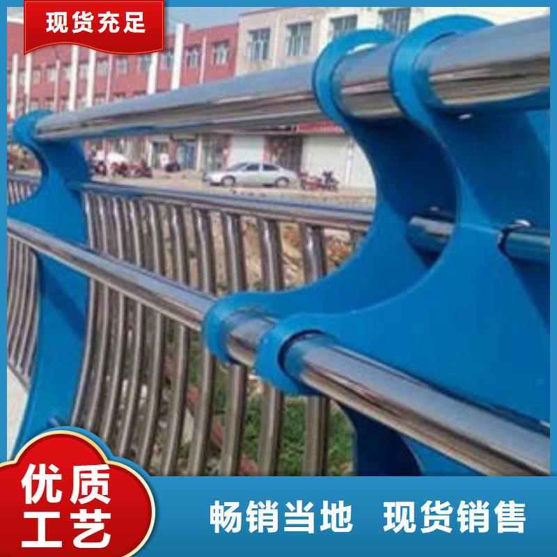 人行道栏杆生产厂家桥梁景观护栏一手货源源头厂家