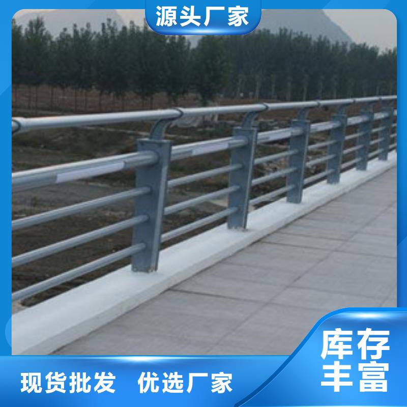 城市天桥河道护栏_桥梁灯光护栏品质优选
