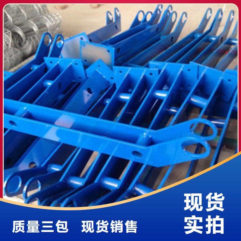 城市天橋河道護(hù)欄-防撞護(hù)欄實體誠信廠家