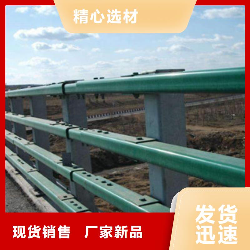 城市天桥河道护栏桥梁护栏颜色尺寸款式定制