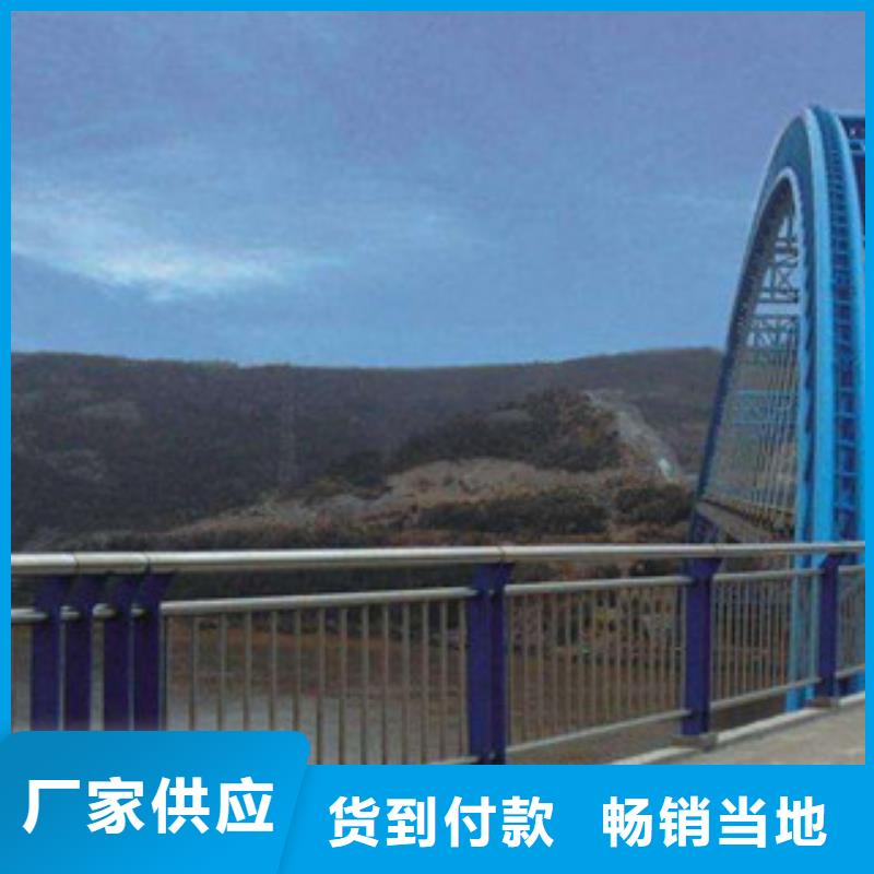城市天橋河道護(hù)欄橋梁防撞護(hù)欄豐富的行業(yè)經(jīng)驗(yàn)