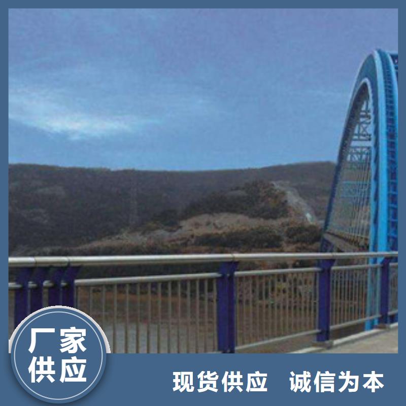 城市天橋河道護(hù)欄橋梁護(hù)欄支持批發(fā)零售