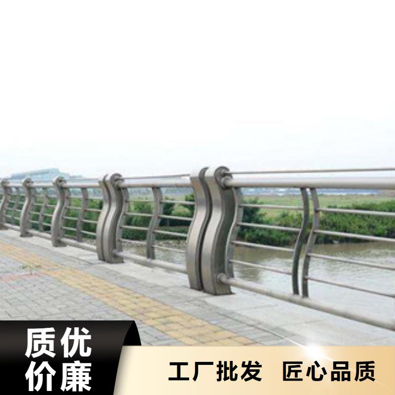 城市天橋河道護(hù)欄橋梁燈光護(hù)欄合作共贏