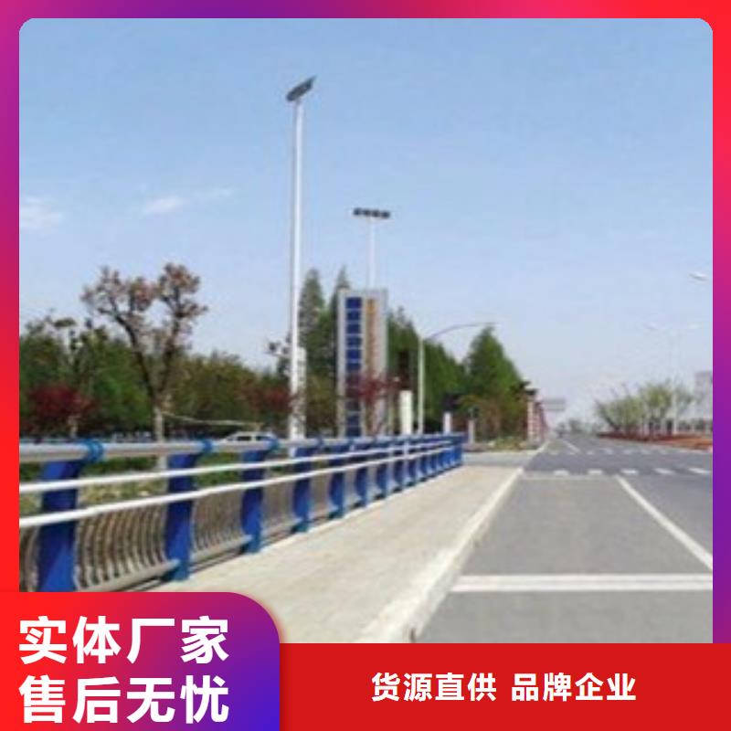 城市天橋河道護(hù)欄橋梁護(hù)欄支持批發(fā)零售