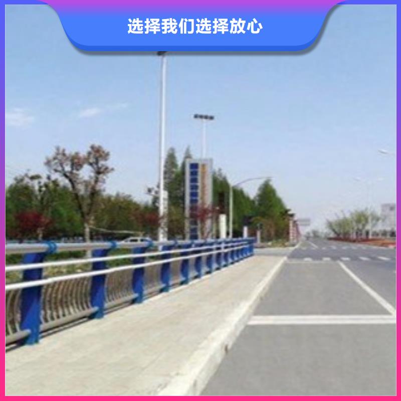 城市天橋河道護(hù)欄橋梁防撞護(hù)欄豐富的行業(yè)經(jīng)驗