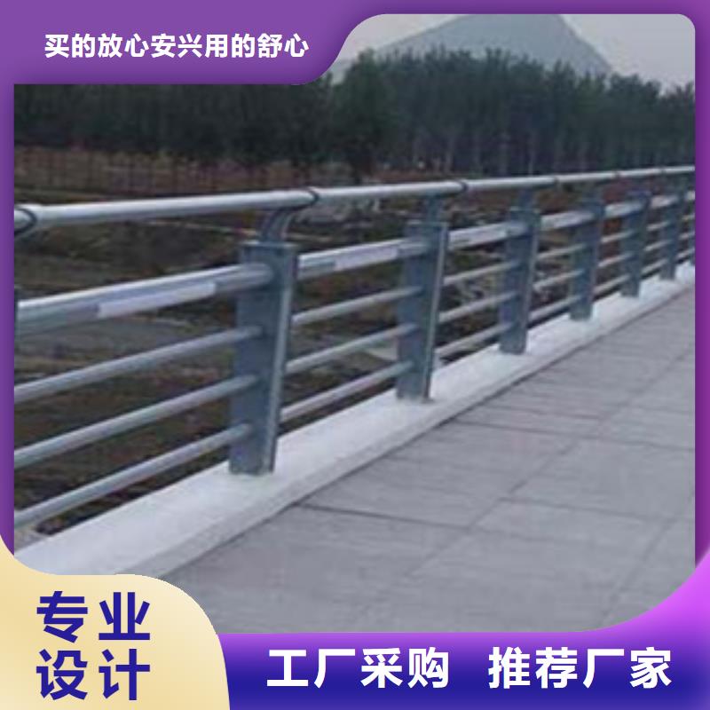 城市天橋河道護欄橋梁護欄支持批發(fā)零售