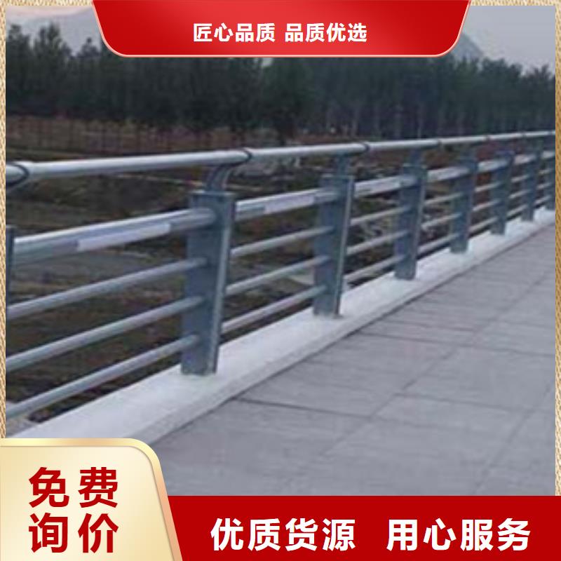 城市天桥河道护栏桥梁防撞护栏做工精细