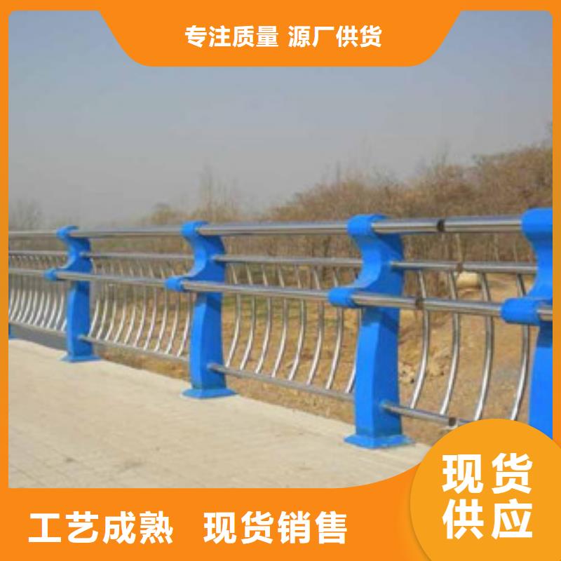 城市天橋河道護欄橋梁護欄顏色尺寸款式定制