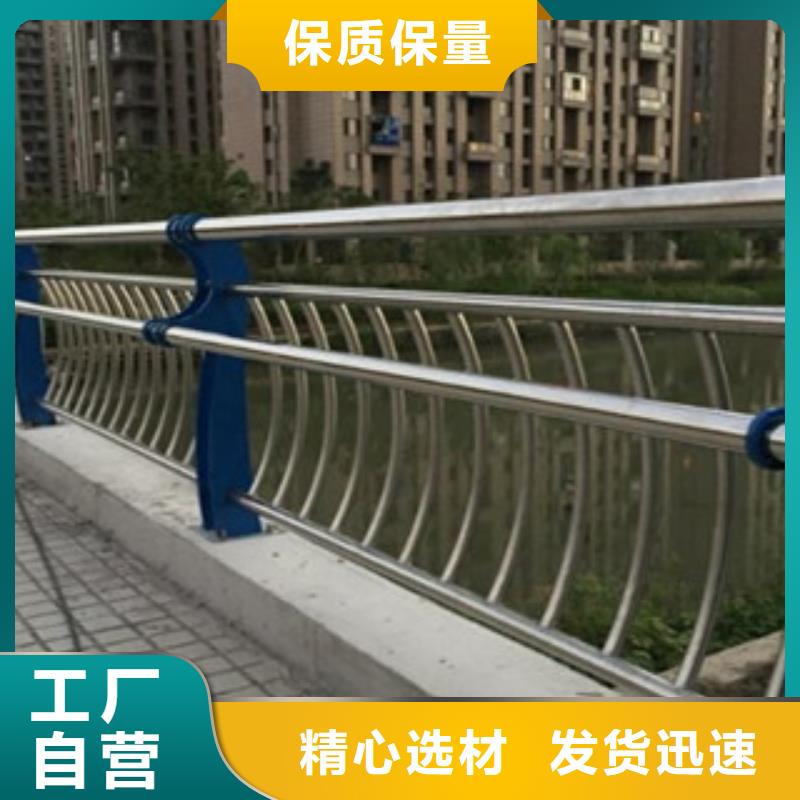 城市天桥河道护栏桥梁防撞护栏丰富的行业经验