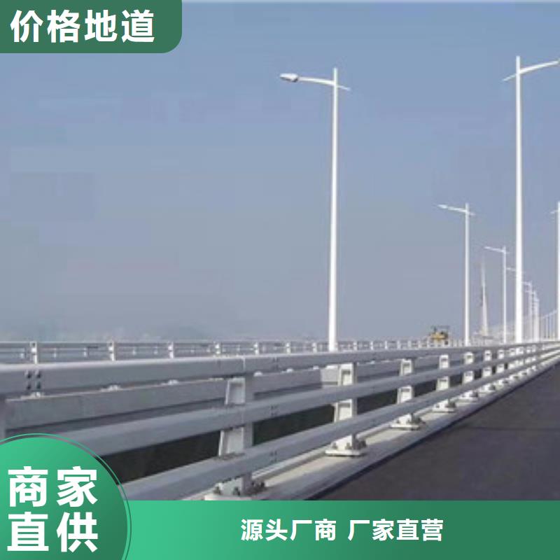 城市天桥河道护栏-桥梁防撞护栏长期供应