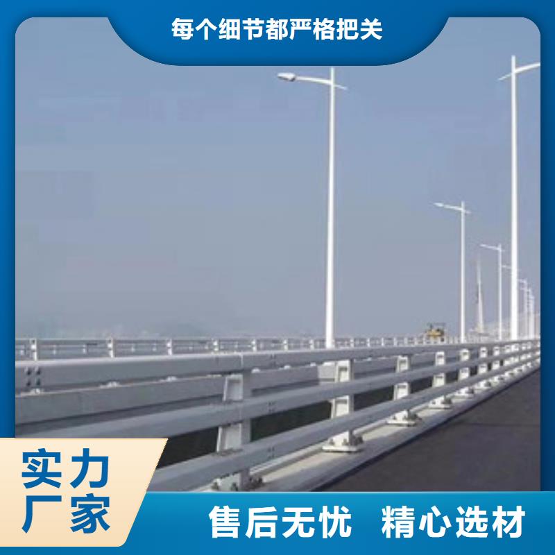 城市天桥河道护栏_桥梁灯光护栏品质优选