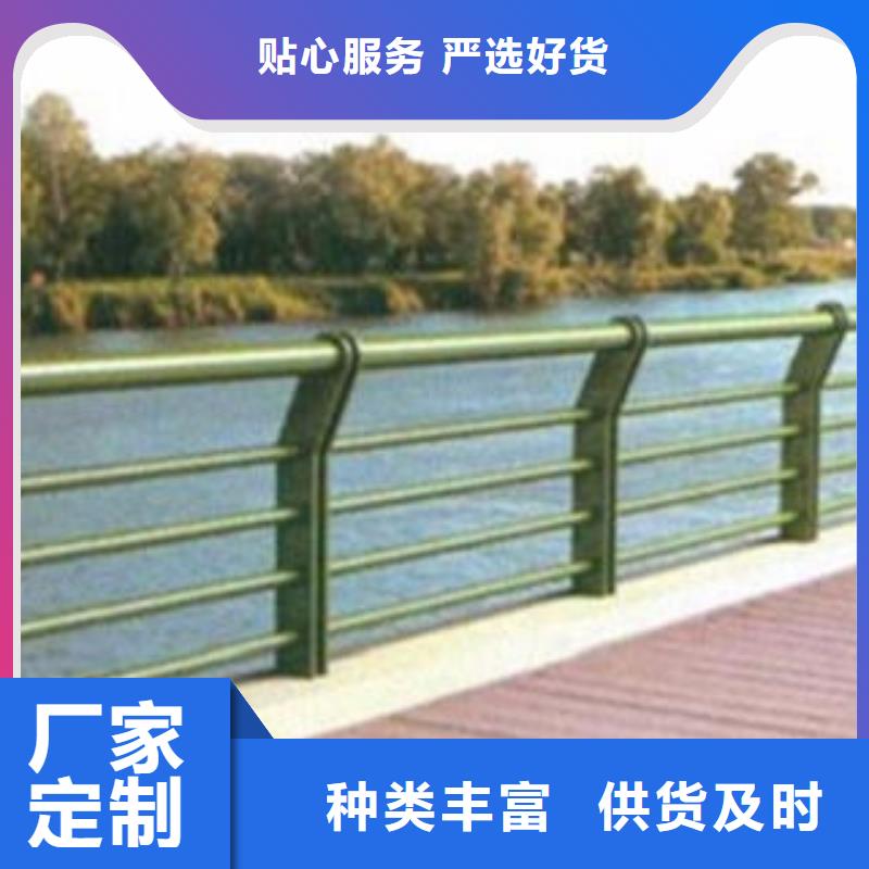 城市天桥河道护栏_桥梁灯光护栏品质优选