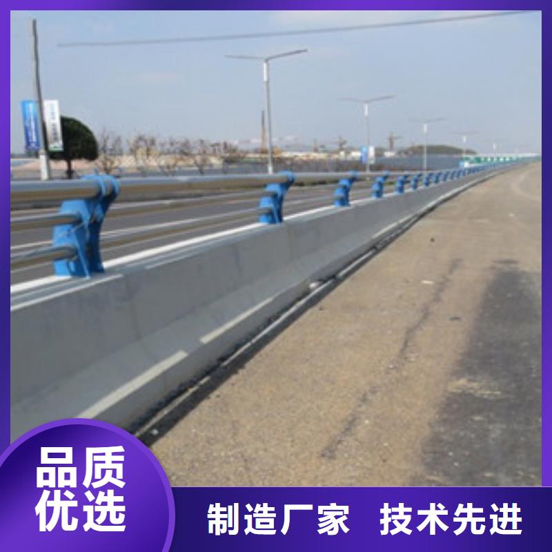 城市天桥河道护栏_桥梁灯光护栏品质优选