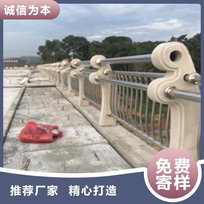 城市天桥河道护栏_桥梁灯光护栏品质优选