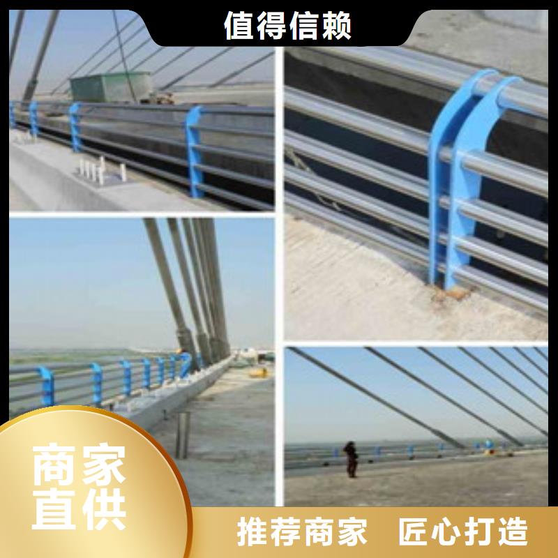 城市天桥河道护栏桥梁防撞护栏做工精细