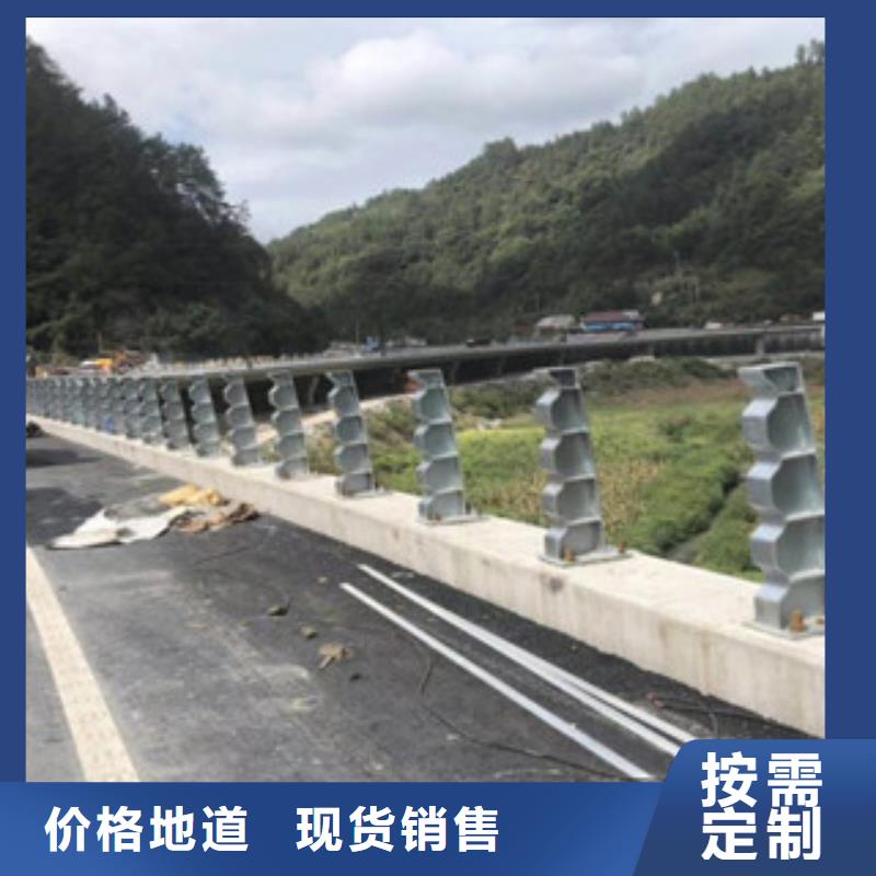 城市天桥河道护栏河道护栏老客户钟爱