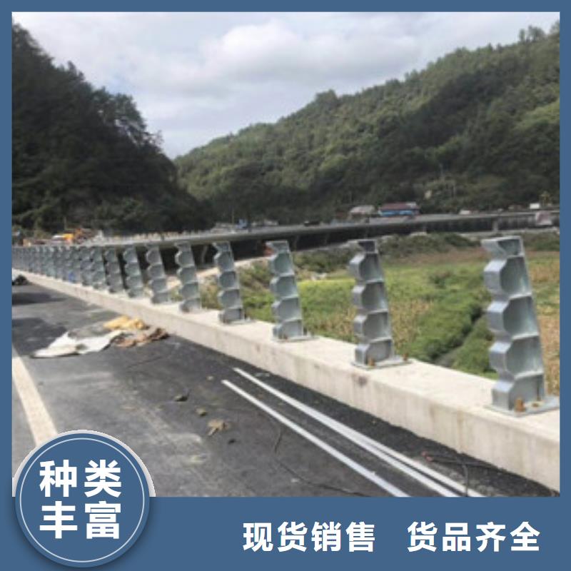 城市天橋河道護(hù)欄防撞護(hù)欄大品牌值得信賴