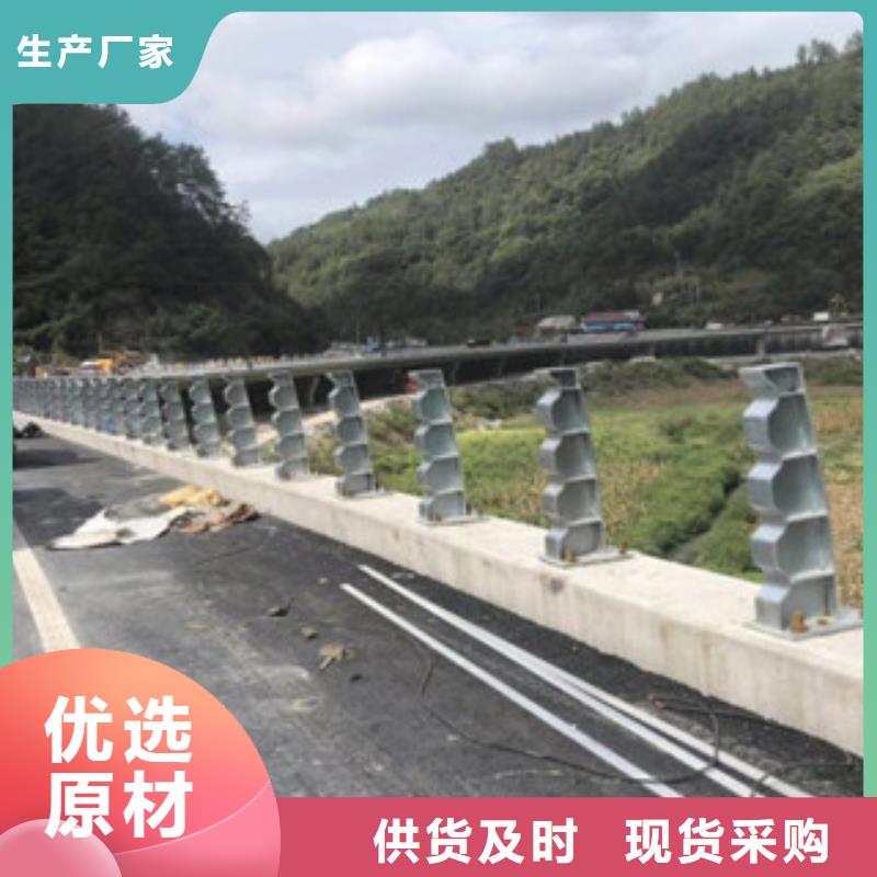 城市天桥河道护栏桥梁防撞护栏做工精细
