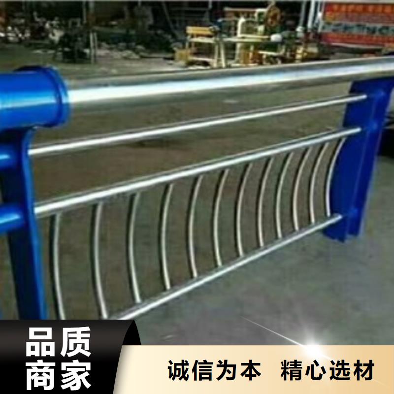城市天橋河道護(hù)欄-防撞護(hù)欄實體誠信廠家