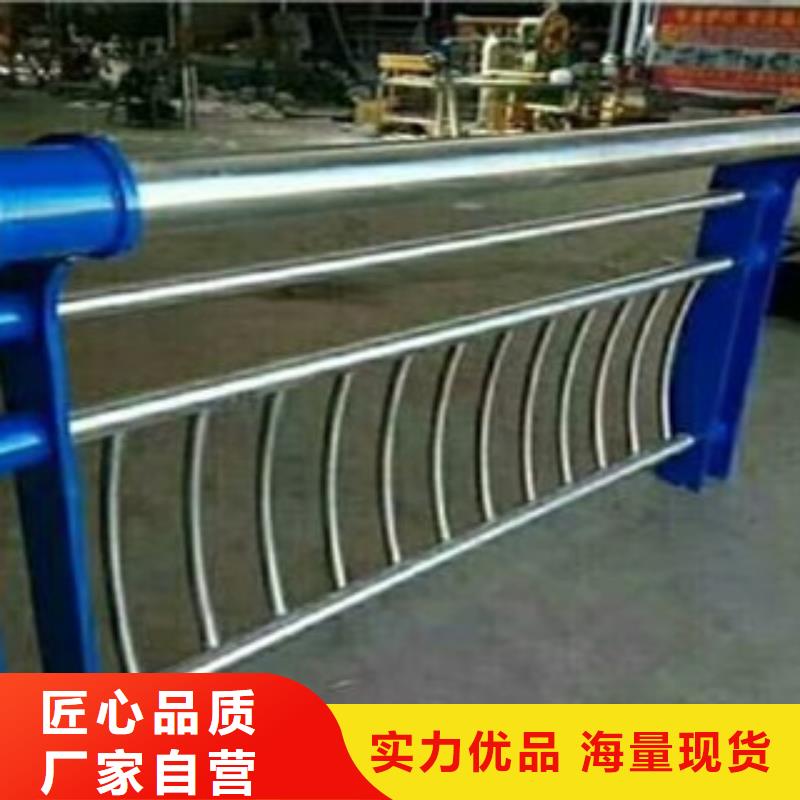 城市天橋河道護(hù)欄_橋梁防撞護(hù)欄服務(wù)始終如一