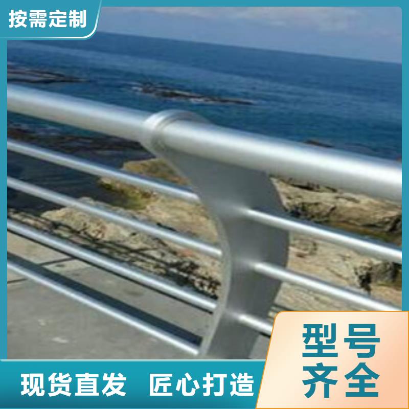 城市天橋河道護(hù)欄橋梁護(hù)欄顏色尺寸款式定制