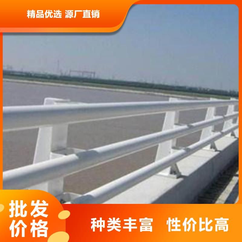 城市天橋河道護(hù)欄-防撞護(hù)欄實體誠信廠家