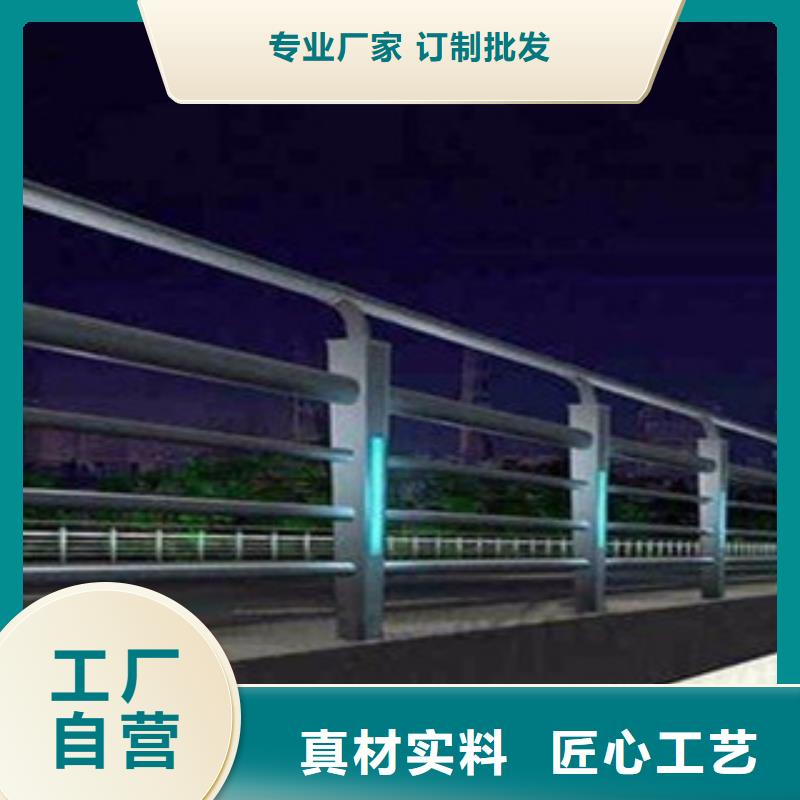 城市天橋河道護欄橋梁護欄支持批發(fā)零售