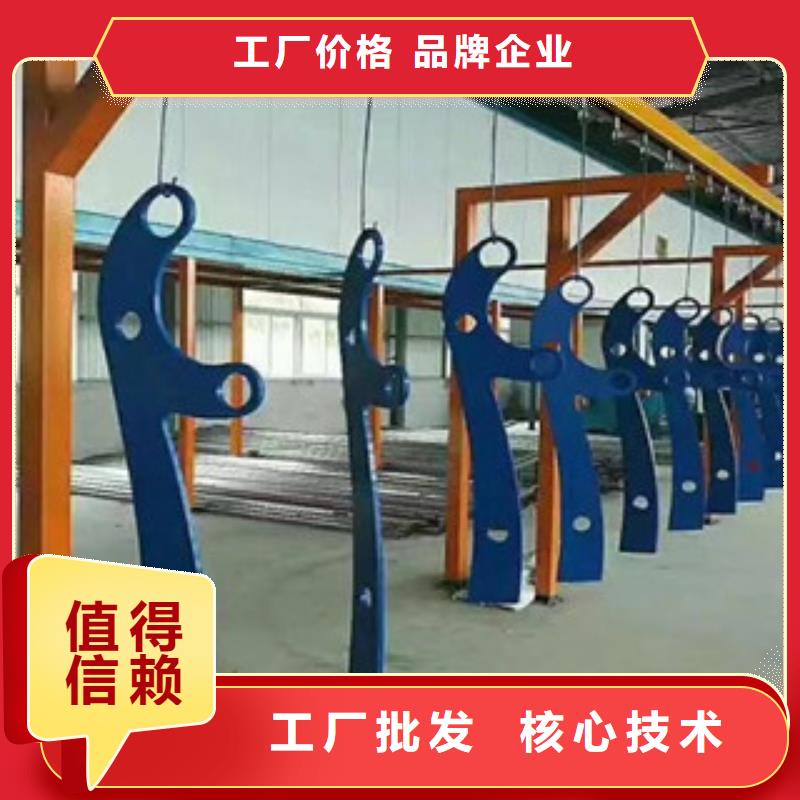 城市天橋河道護欄橋梁護欄支持批發(fā)零售