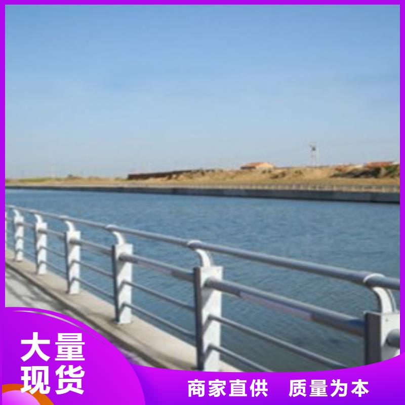 城市天橋河道護欄橋梁護欄支持批發(fā)零售