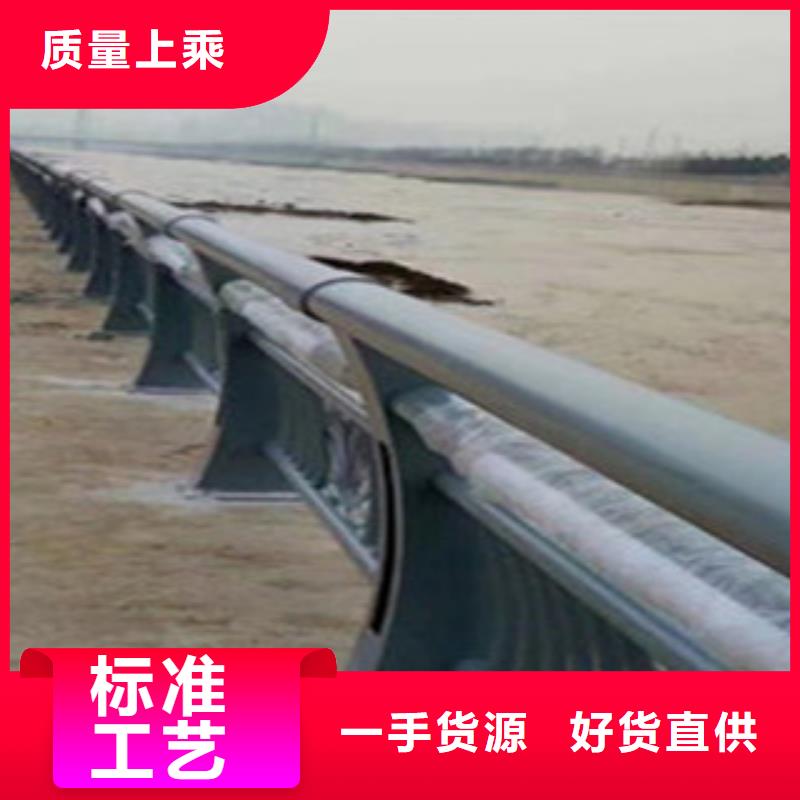 桥梁景区灯光护栏桥梁防撞护栏用心做好每一件产品