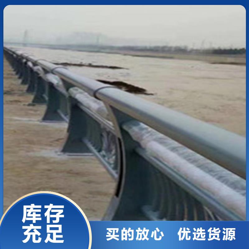 桥梁景区灯光护栏-防撞护栏价格实惠工厂直供
