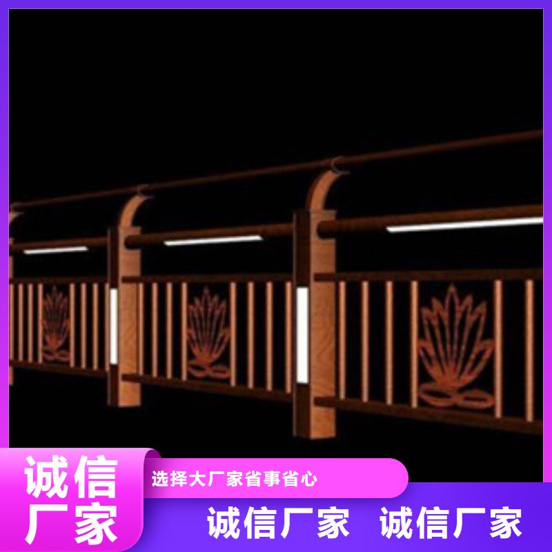 桥梁景区灯光护栏桥梁防撞护栏用心做好每一件产品
