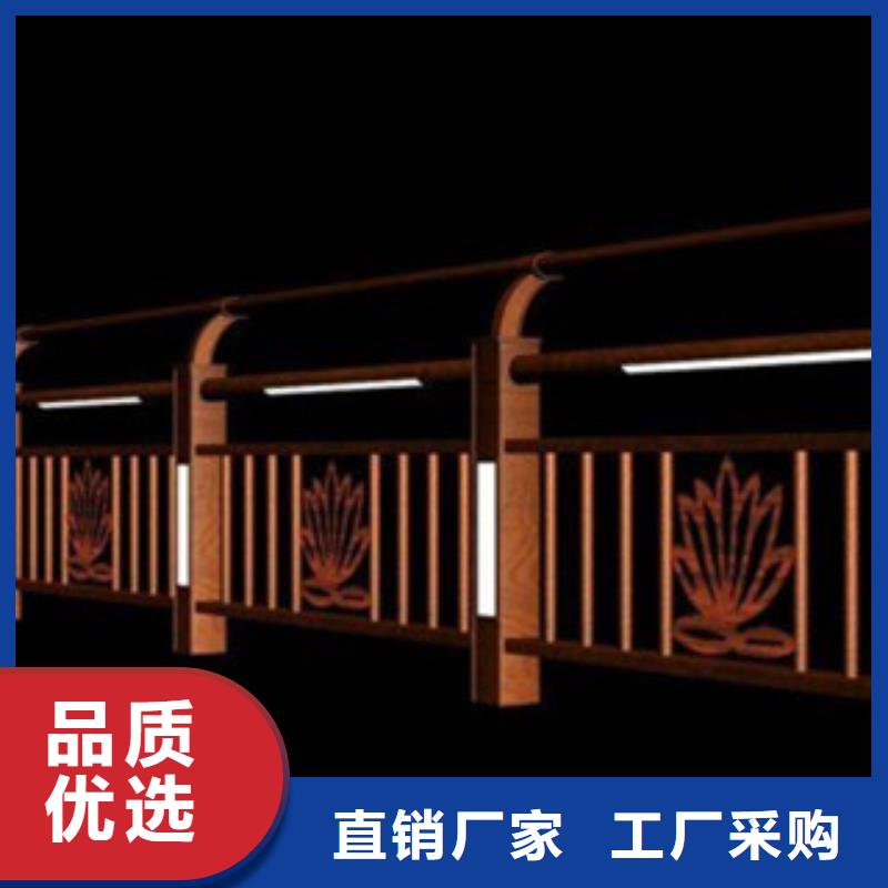 桥梁景区灯光护栏不锈钢桥梁护栏海量货源