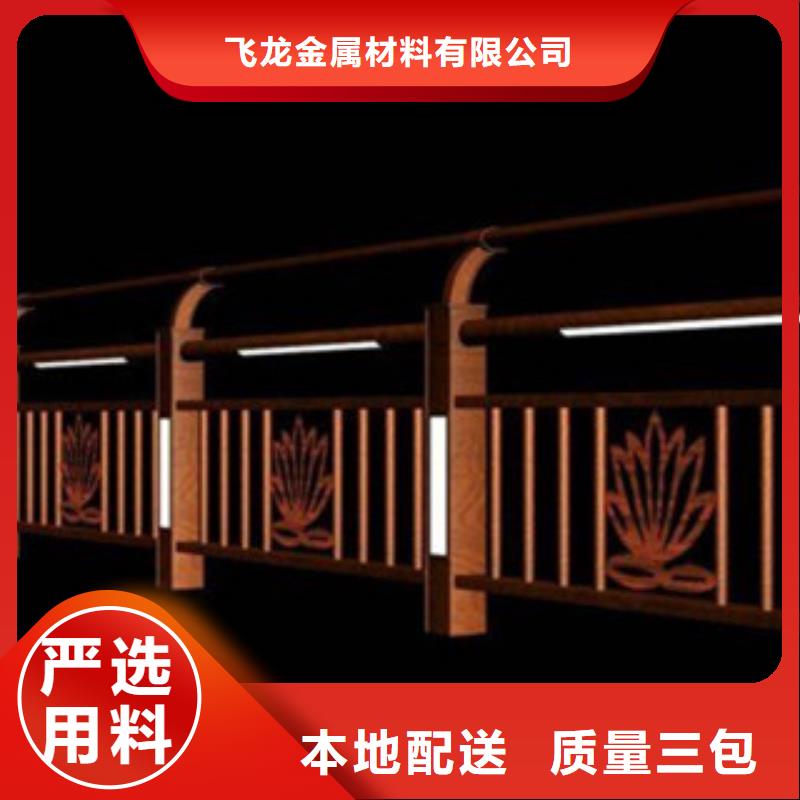 桥梁景区灯光护栏桥梁防撞护栏用心做好每一件产品