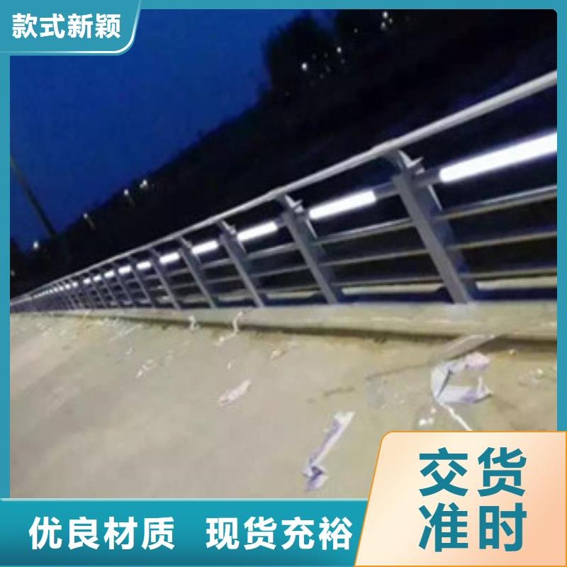桥梁景区灯光护栏桥梁防撞护栏用心做好每一件产品