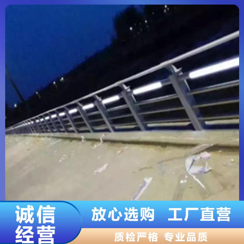 橋梁景區(qū)燈光護(hù)欄河道護(hù)欄價(jià)格低