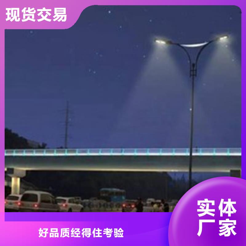 桥梁景区灯光护栏桥梁防撞护栏用心做好每一件产品