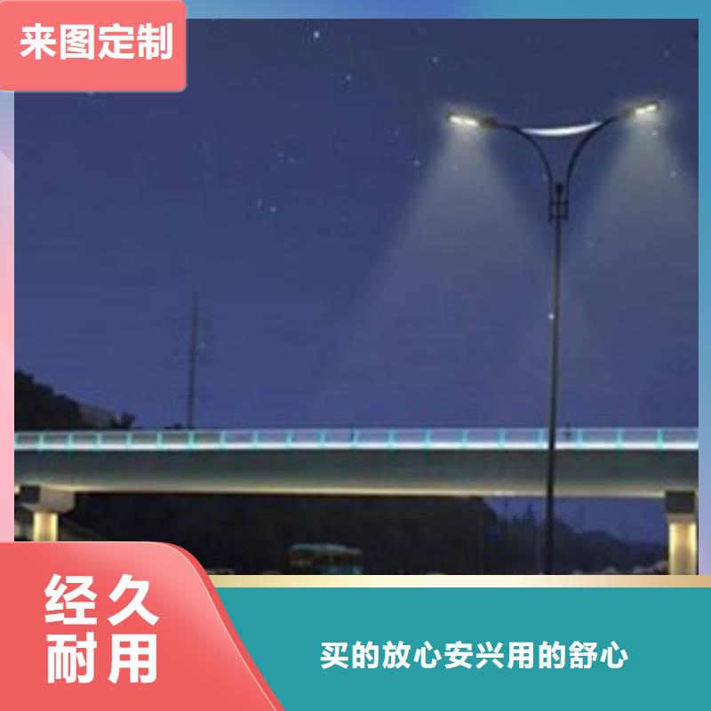 桥梁景区灯光护栏,防撞护栏极速发货