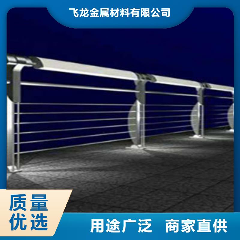 桥梁景区灯光护栏桥梁防撞护栏用心做好每一件产品